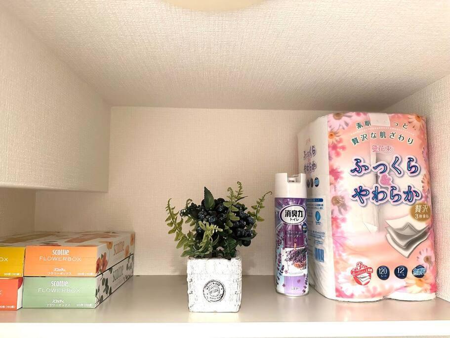 K Shinjuku Area-max 4p-新宿中心地域-步行可到新宿大久保歌舞伎町-可住4人 * Tokio